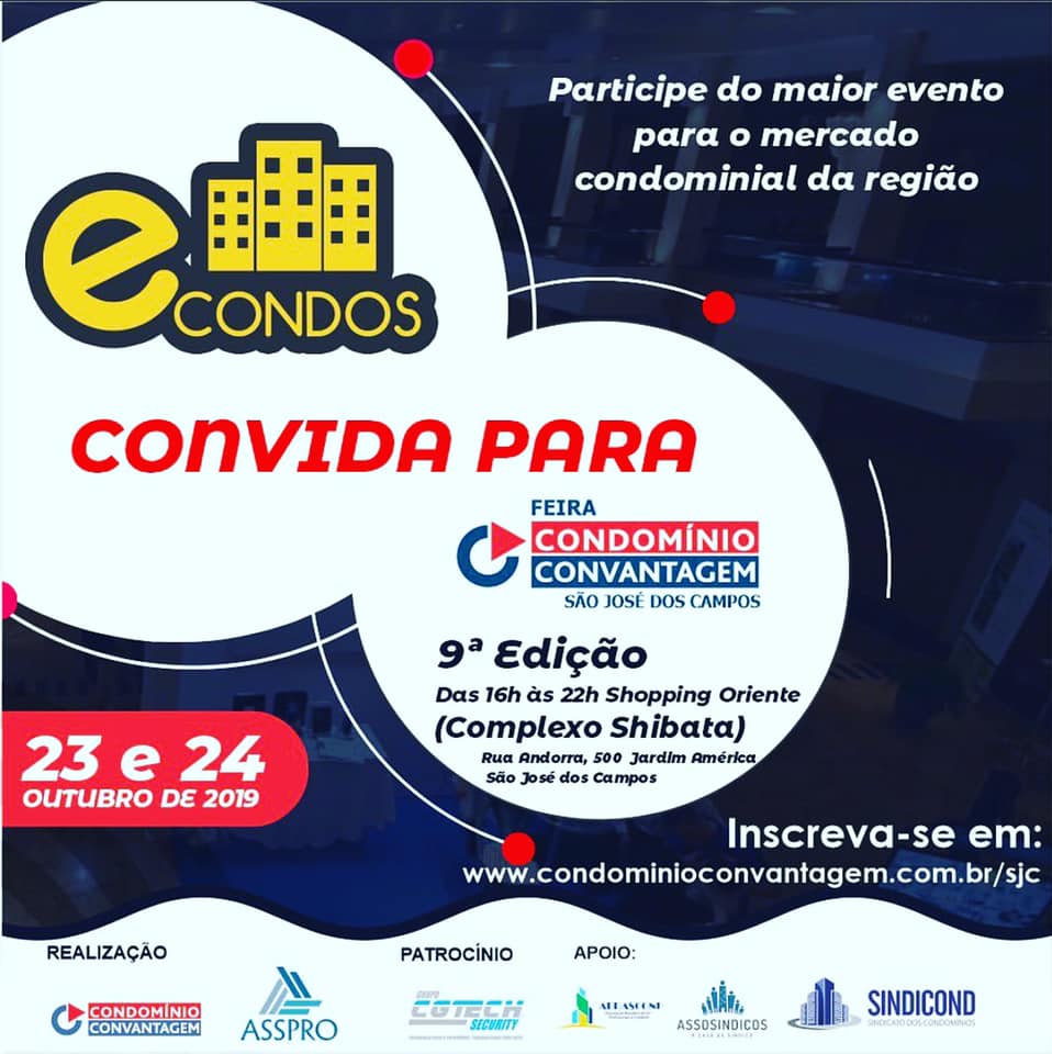 eCondos Eventos Controle de Acesso, eCondos, Eventos, Gestão de Encomendas, Novidades e Lançamentos Eventos